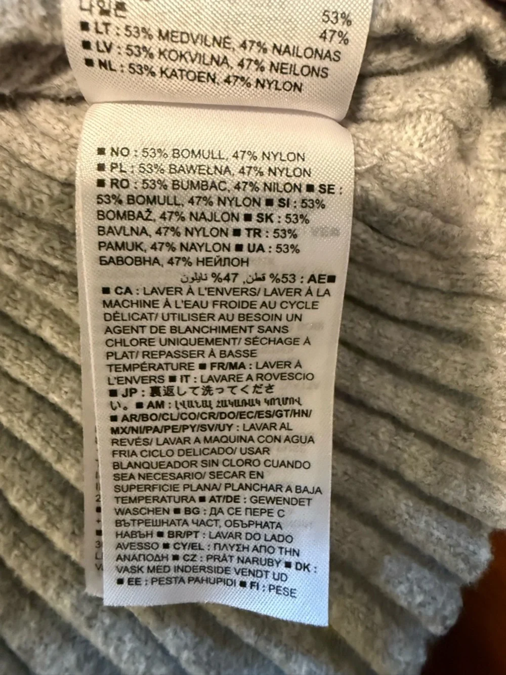 GAP‎ Baby Light Gray Ribbed Knit Sweater